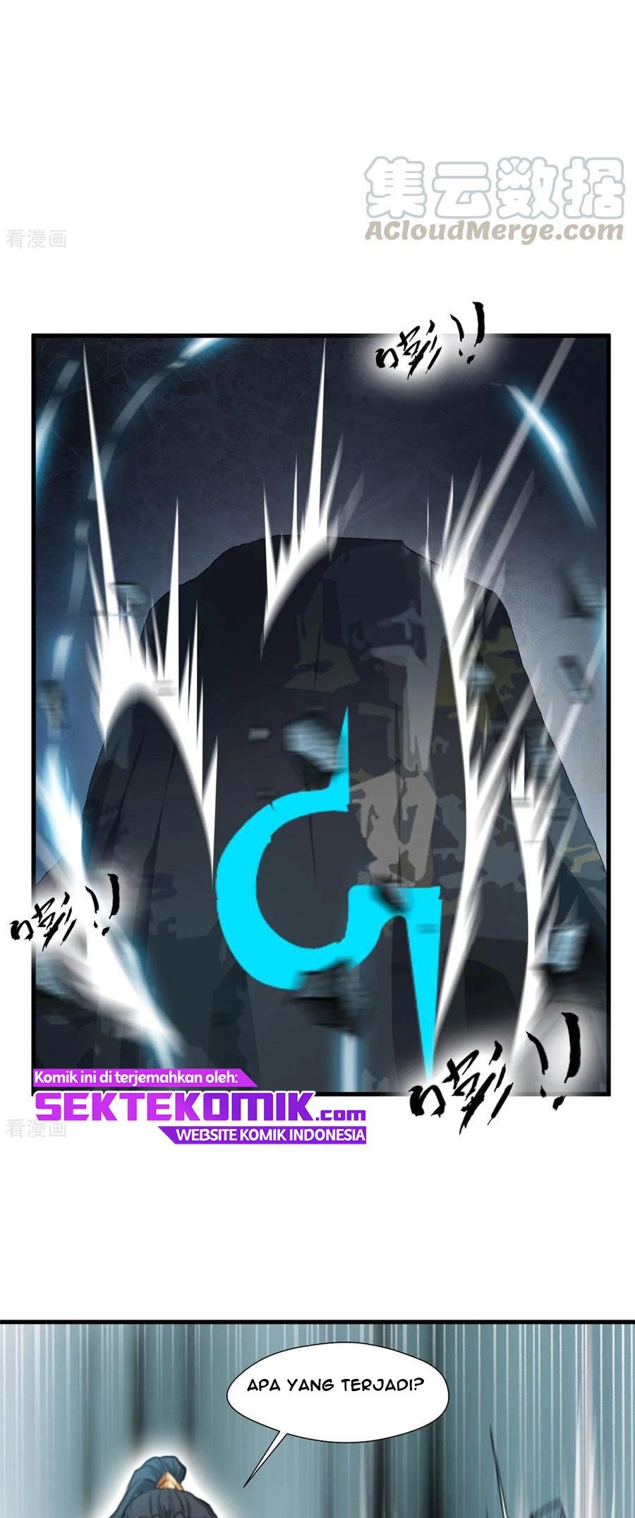 Jueshi Guzun (Peerless Ancient) Chapter 94 Gambar 17